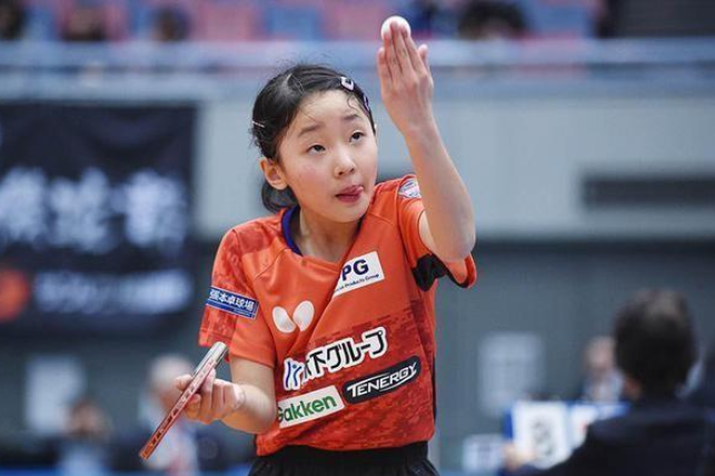 意味着中井 意味着中井