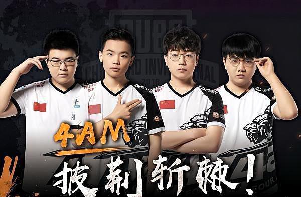 仅在建筑和 仅在建筑和