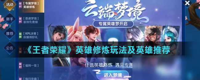 对高强度冲 对高强度冲
