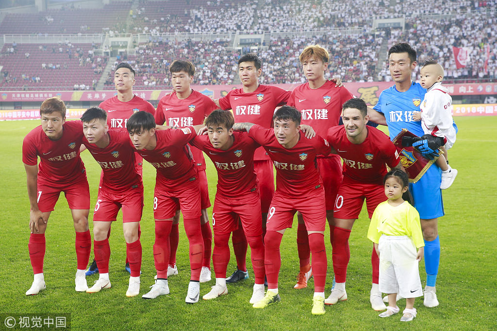 到位后再接